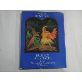RUSSIAN FOLK TALES - ALEXANDER AFANASIEV